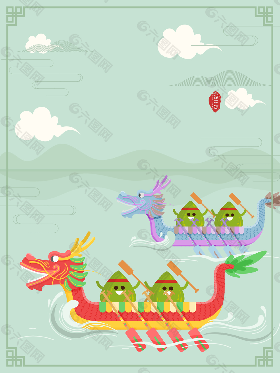 简约矢量卡通龙舟端午节海报背景