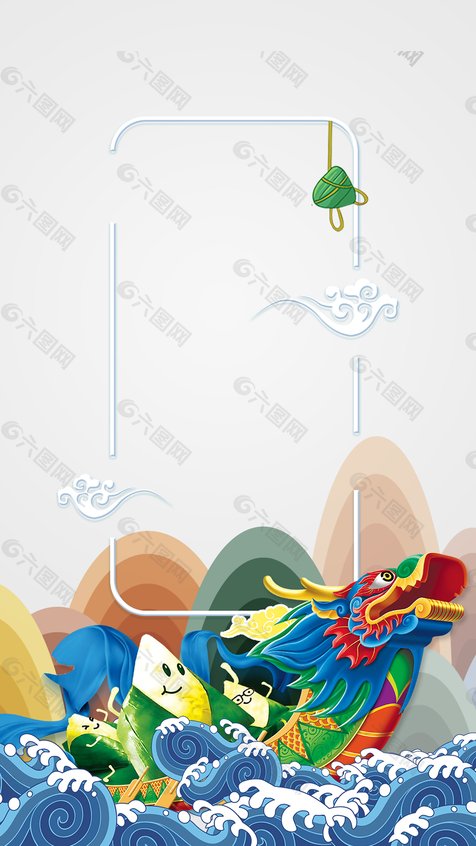 矢量中式插画龙舟端午节背景素材