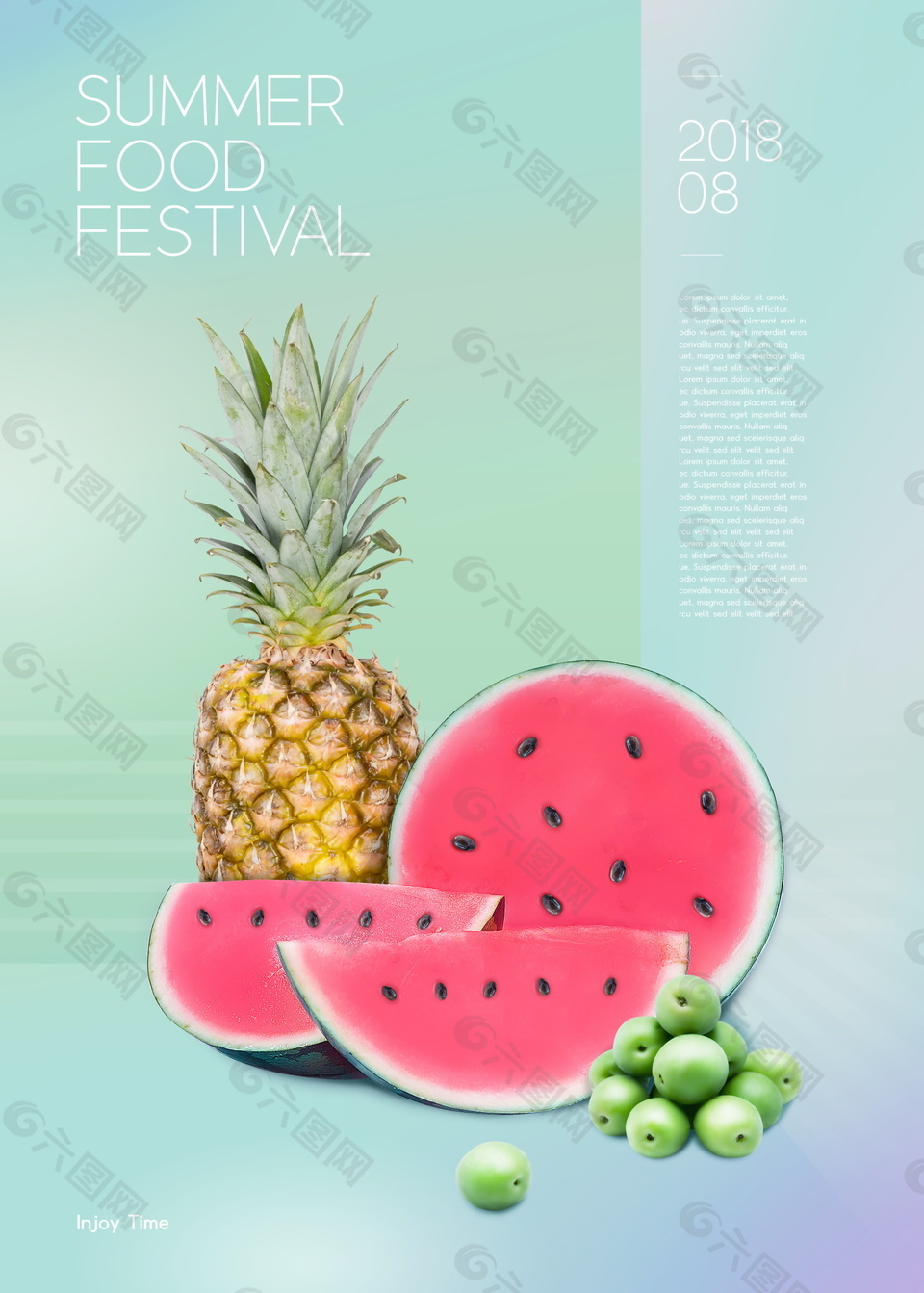 清爽夏日西瓜菠蘿海報(bào)素材