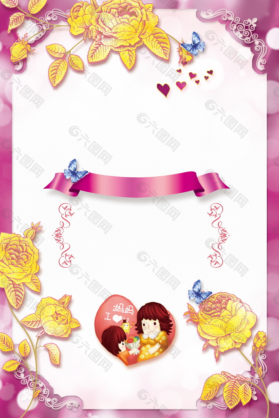 精美母女花環(huán)邊框母親節(jié)背景素材
