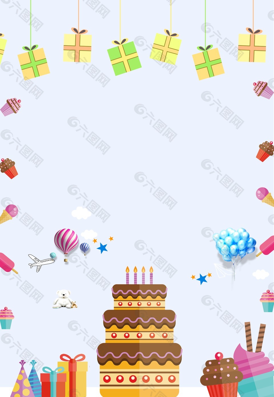 手繪卡通扁平生日背景