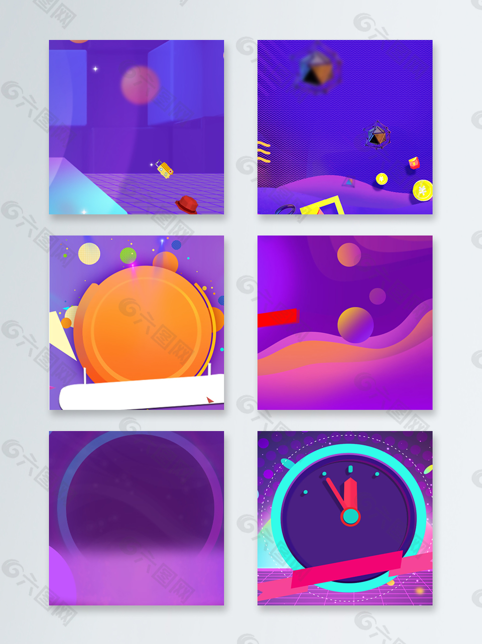 紫色漸變618主圖背景