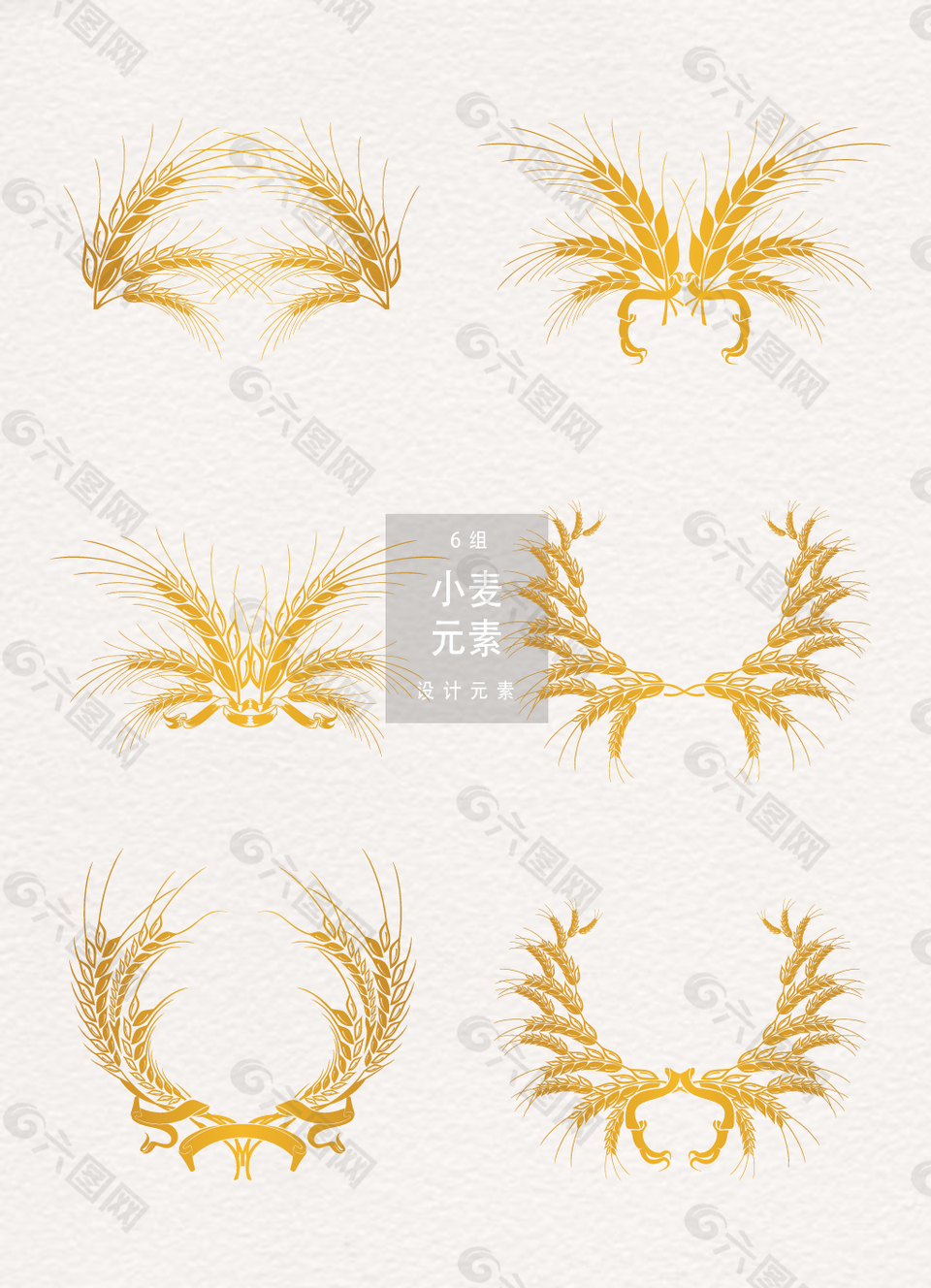 矢量黃金小麥素材