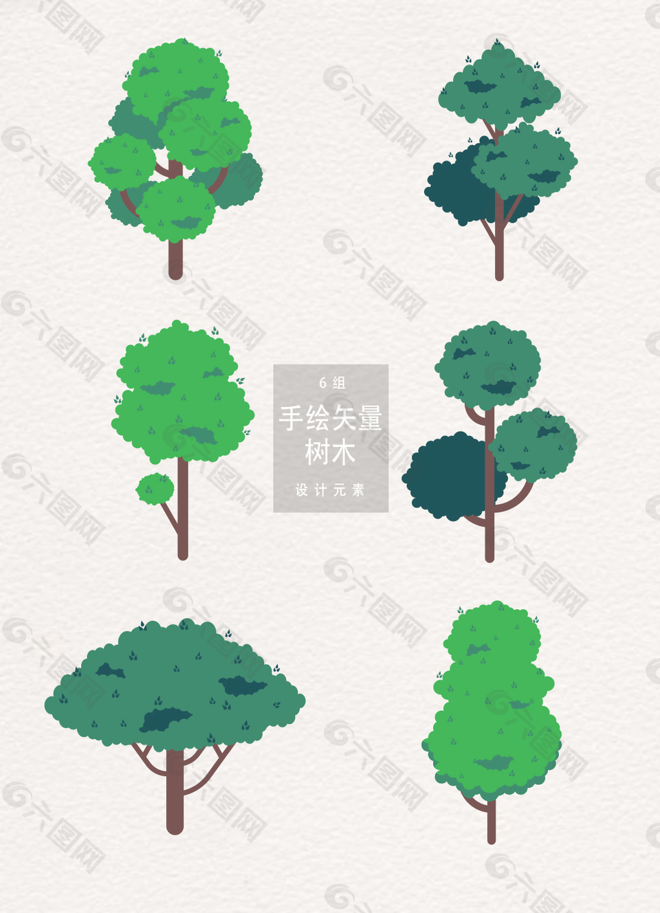 手绘矢量绿色树木素材