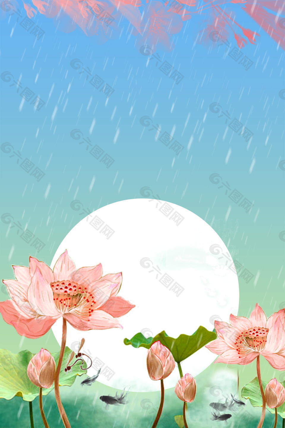 彩绘夏季荷花下雨海报背景设计