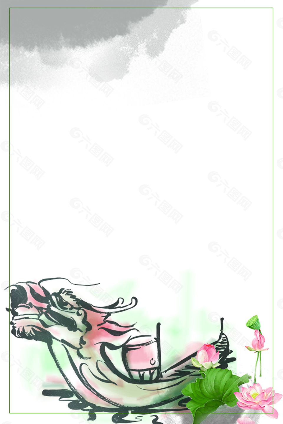 端午節(jié)賽龍舟水墨背景