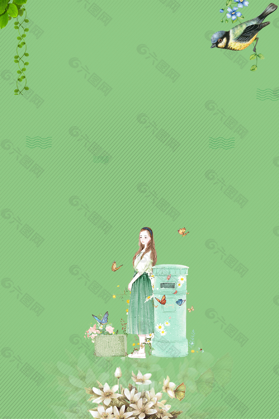 簡(jiǎn)約大氣春風(fēng)十里不如你夏日背景