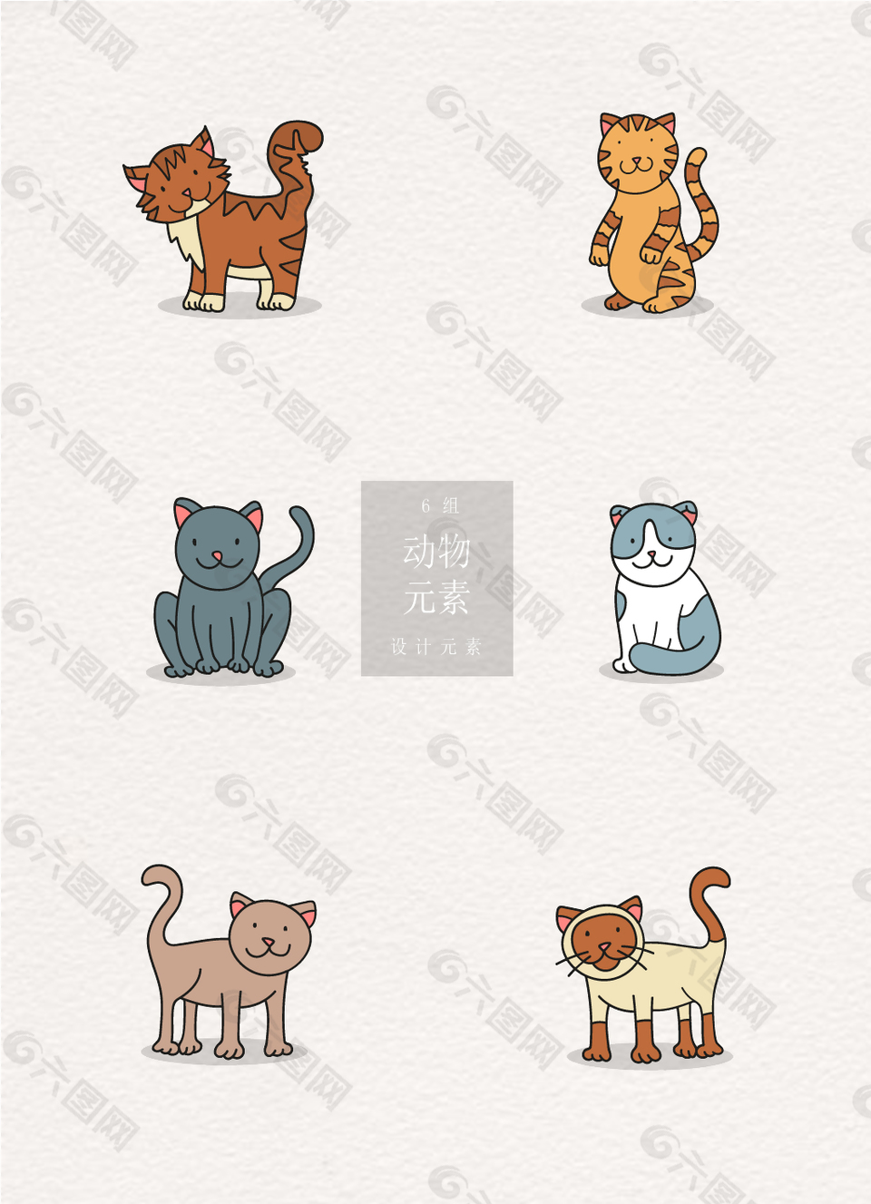 動物線條素材設計ai矢量元素