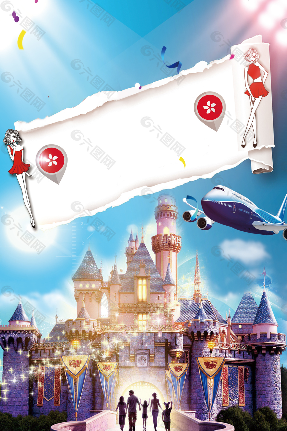 夢(mèng)幻城堡旅游廣告背景