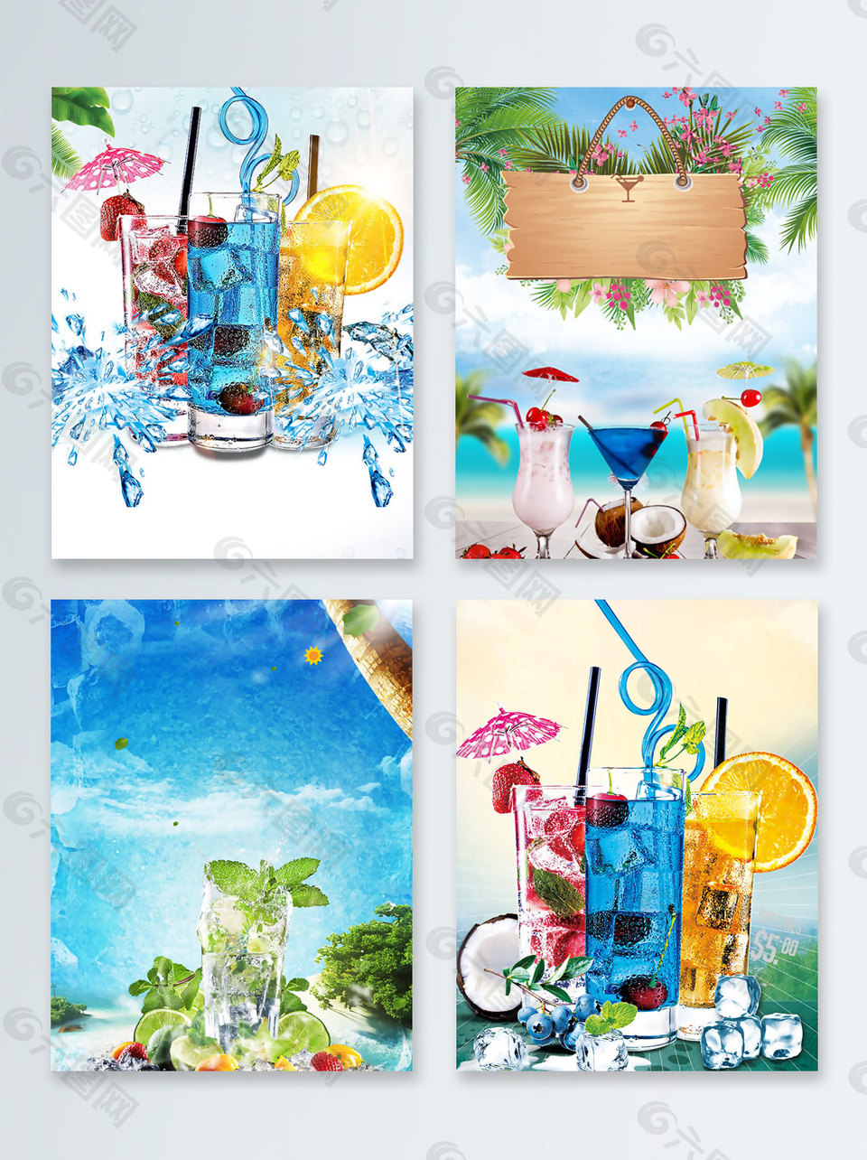 冰爽一夏夏日冰飲飲品廣告背景圖