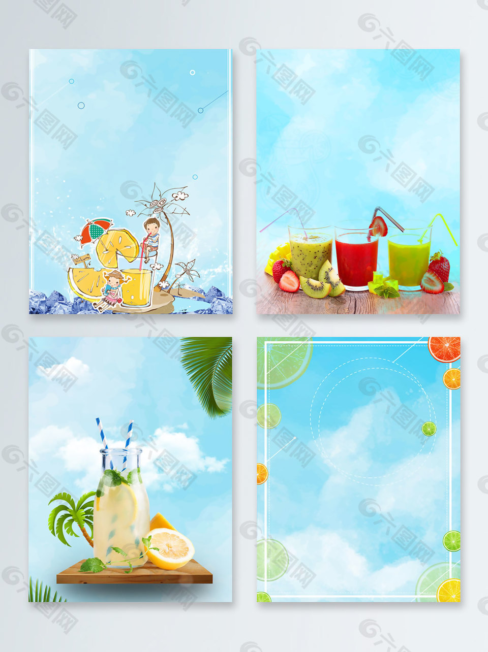 橙汁果汁獼猴桃汁夏日冰飲飲品廣告背景圖