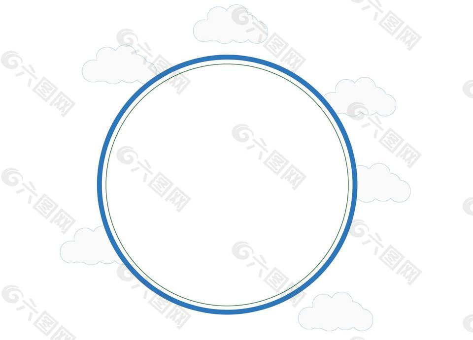 简约卡通圆环云朵png元素