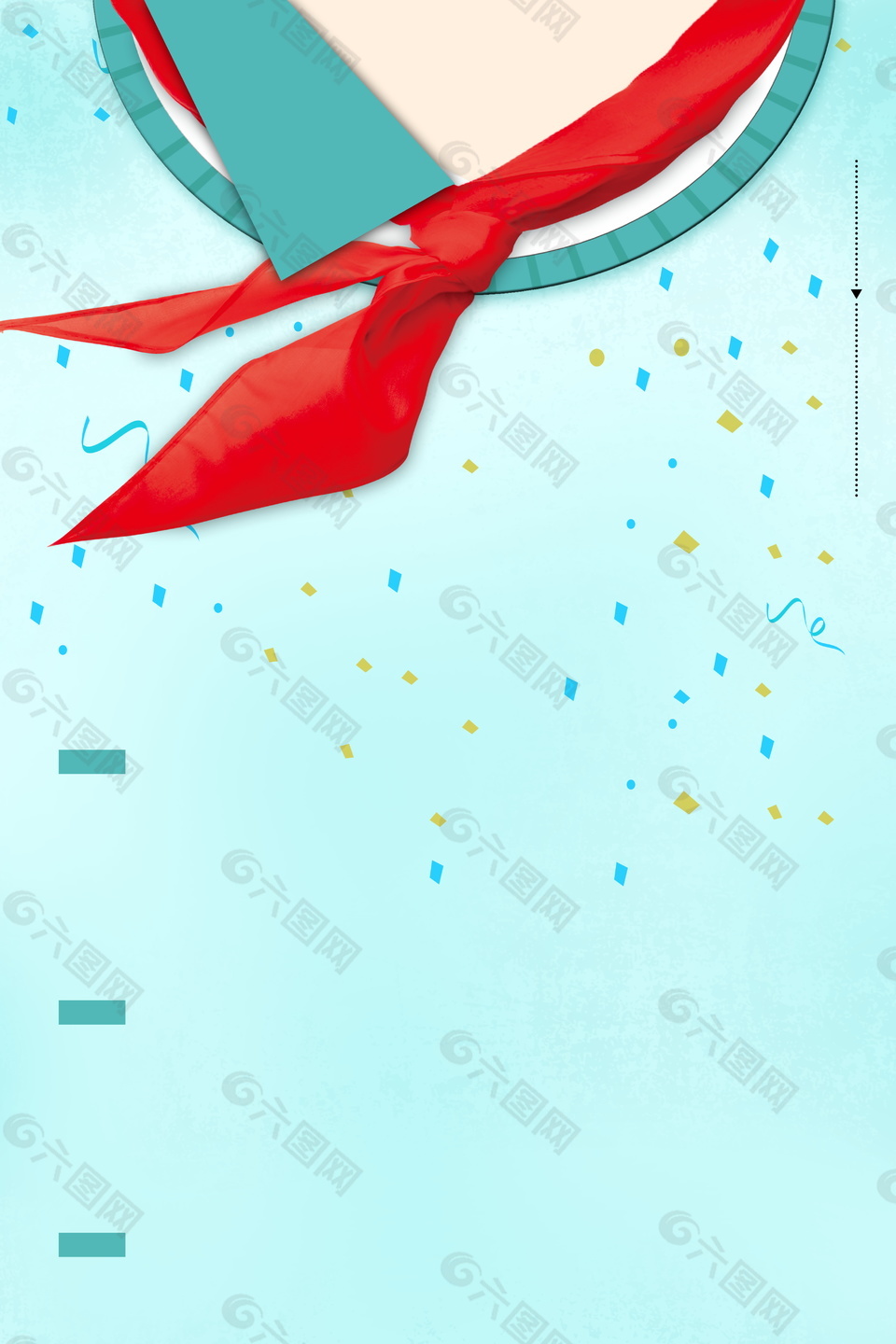 清新六一兒童節(jié)紅領(lǐng)巾背景圖