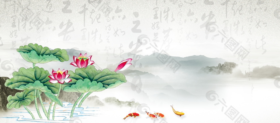 中國(guó)風(fēng)國(guó)畫(huà)荷花背景圖