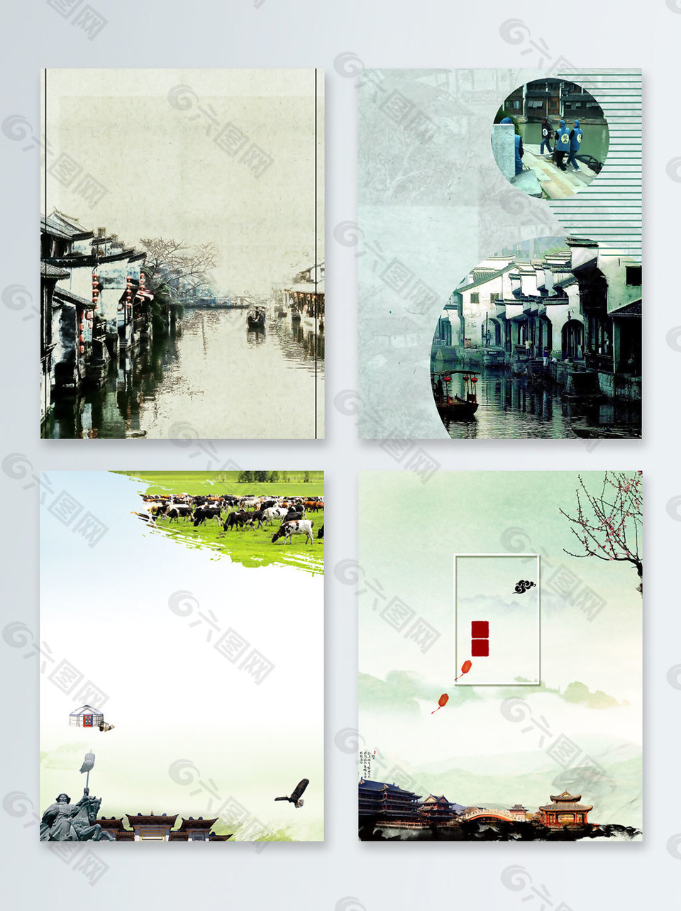 懷舊世界古跡遺址日廣告背景