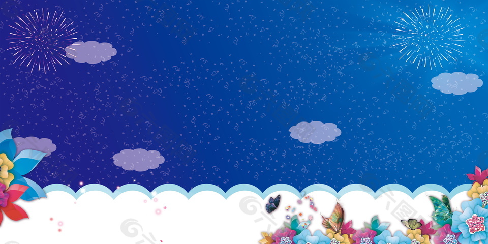藍色煙花星空兒童節(jié)背景
