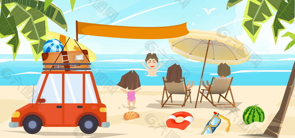 夏日海灘父親節(jié)背景圖