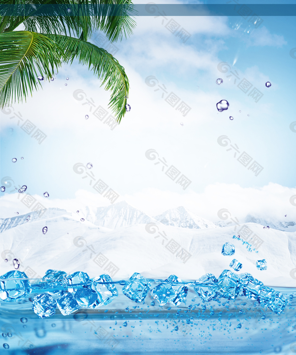 夏日冰塊海報背景素材
