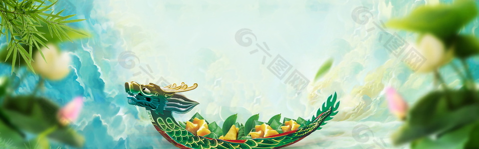 可愛(ài)端午節(jié)劃龍舟端午背景設(shè)計(jì)