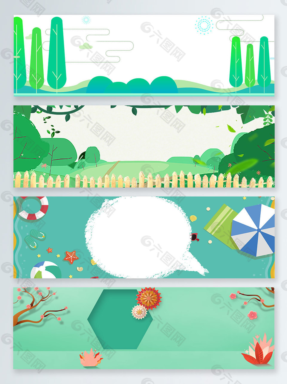 綠色夏季清涼卡通夏季促銷banner背景