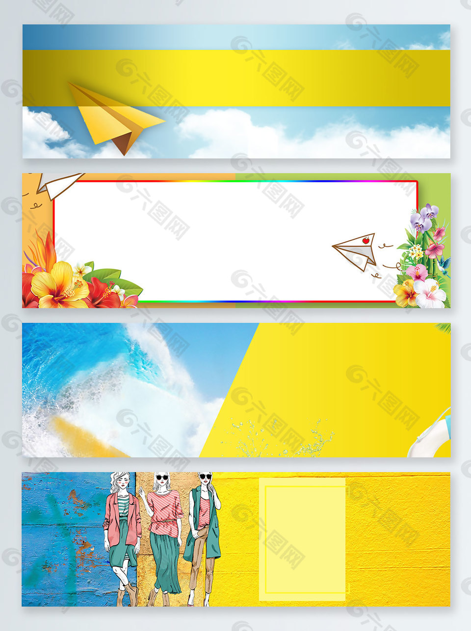 女裝夏季促銷banner背景