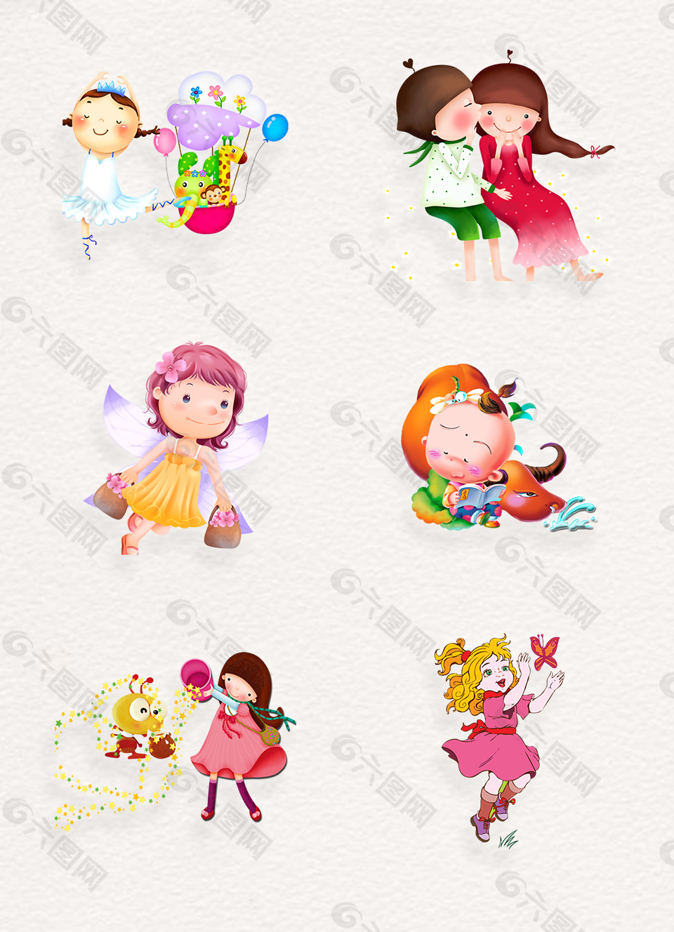 卡通人物插畫png素材