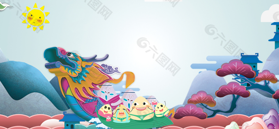 端午節(jié)創(chuàng)意賽龍舟手繪卡通背景