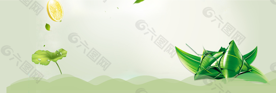 端午节文艺粽子简约绿色背景
