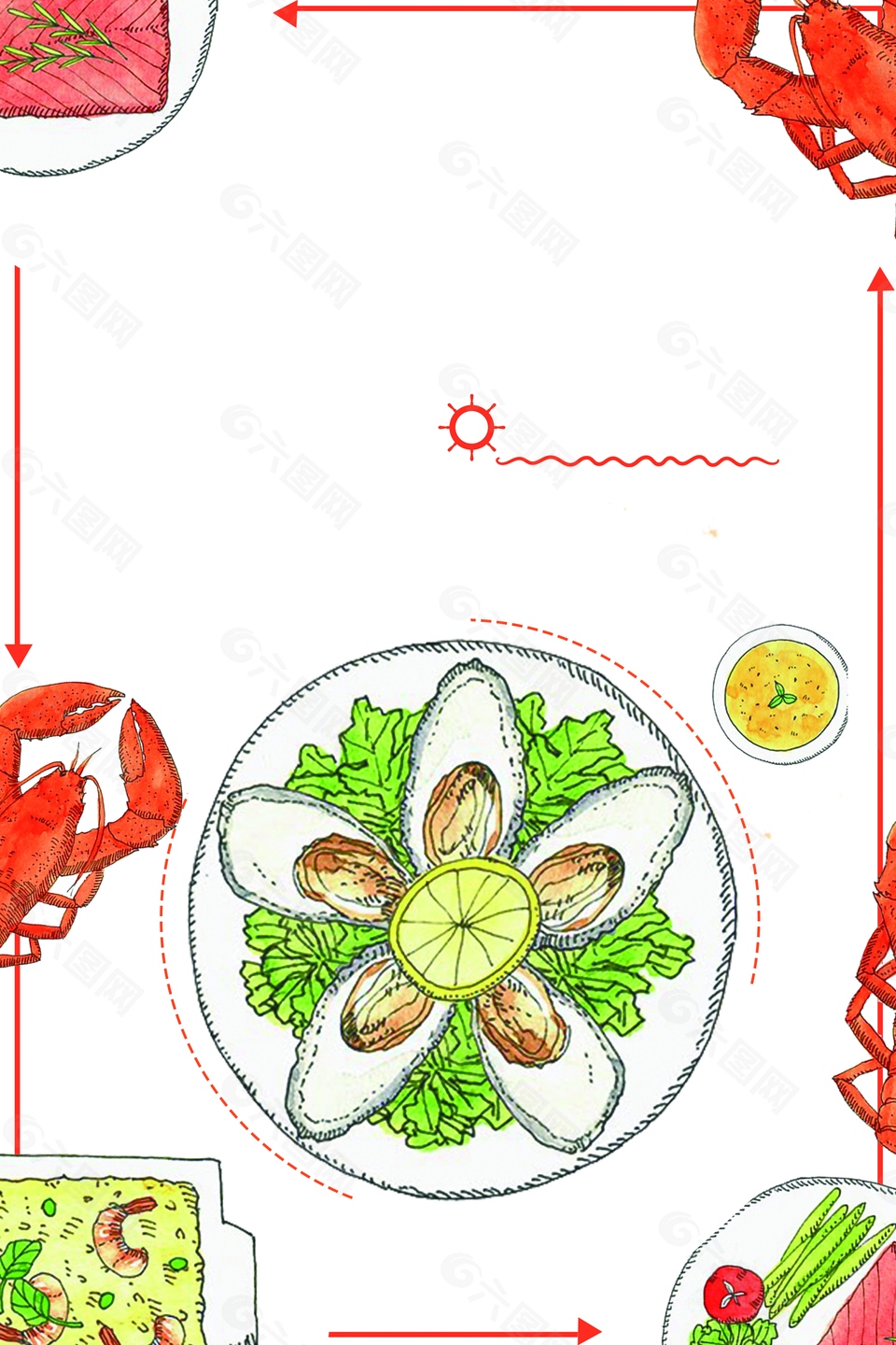 時(shí)尚創(chuàng)意手繪海鮮自助背景