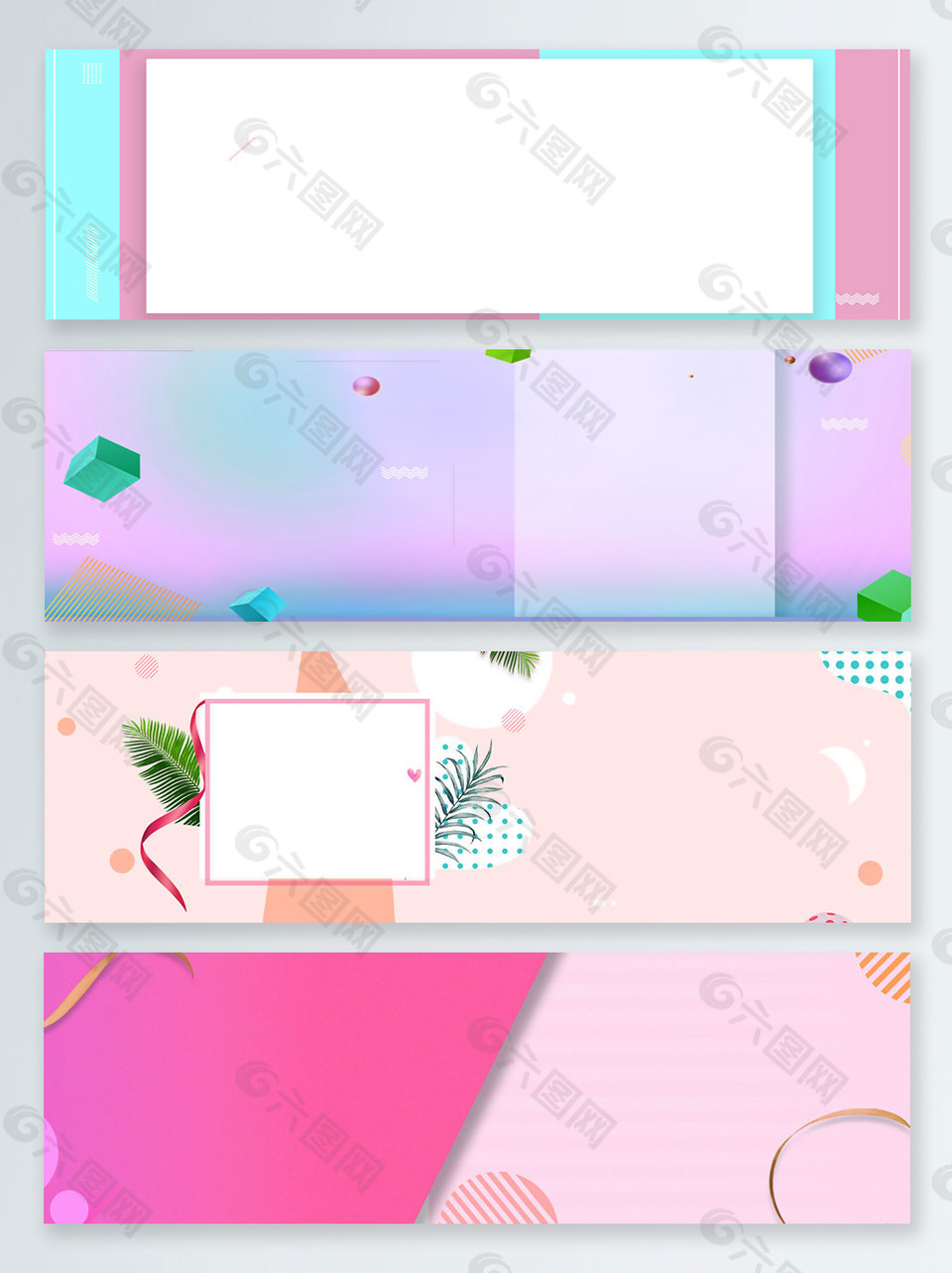 拼接夏季促銷(xiāo)banner背景