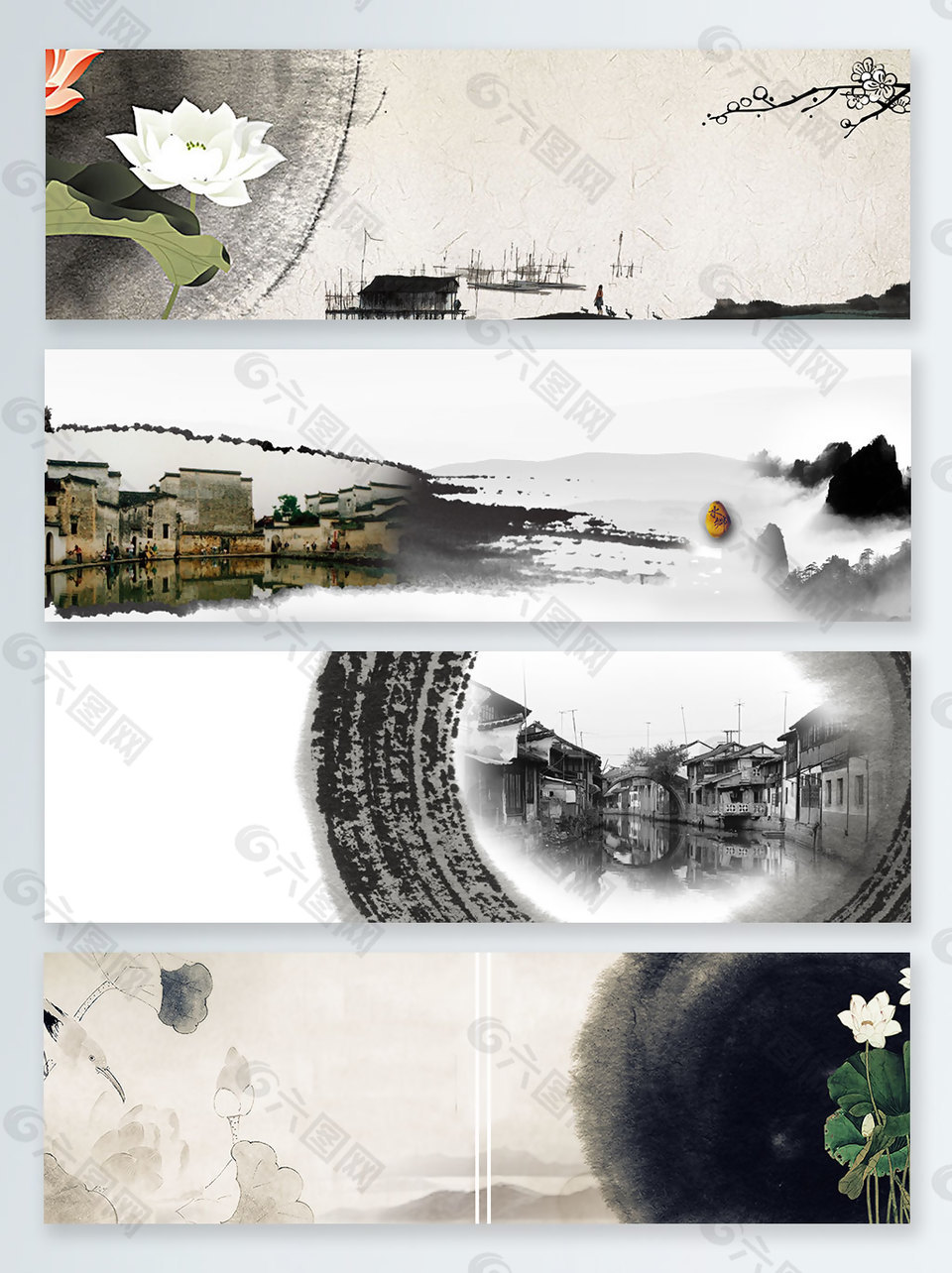 江南水鄉(xiāng)水墨中國風(fēng)banner背景