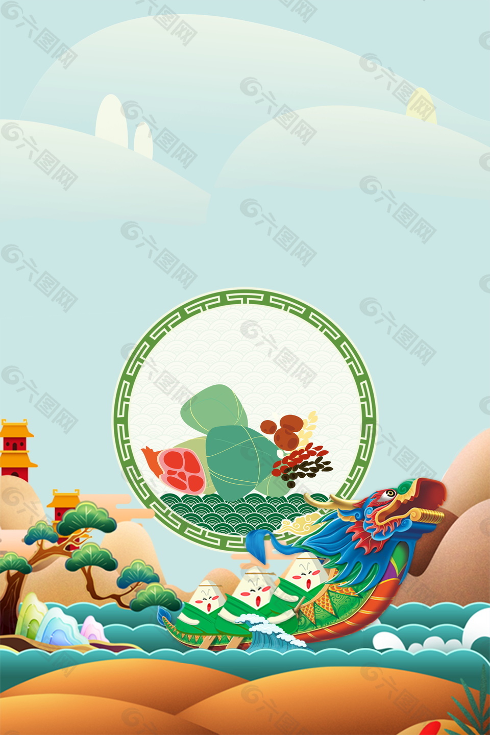 手绘龙舟端午节海报背景设计