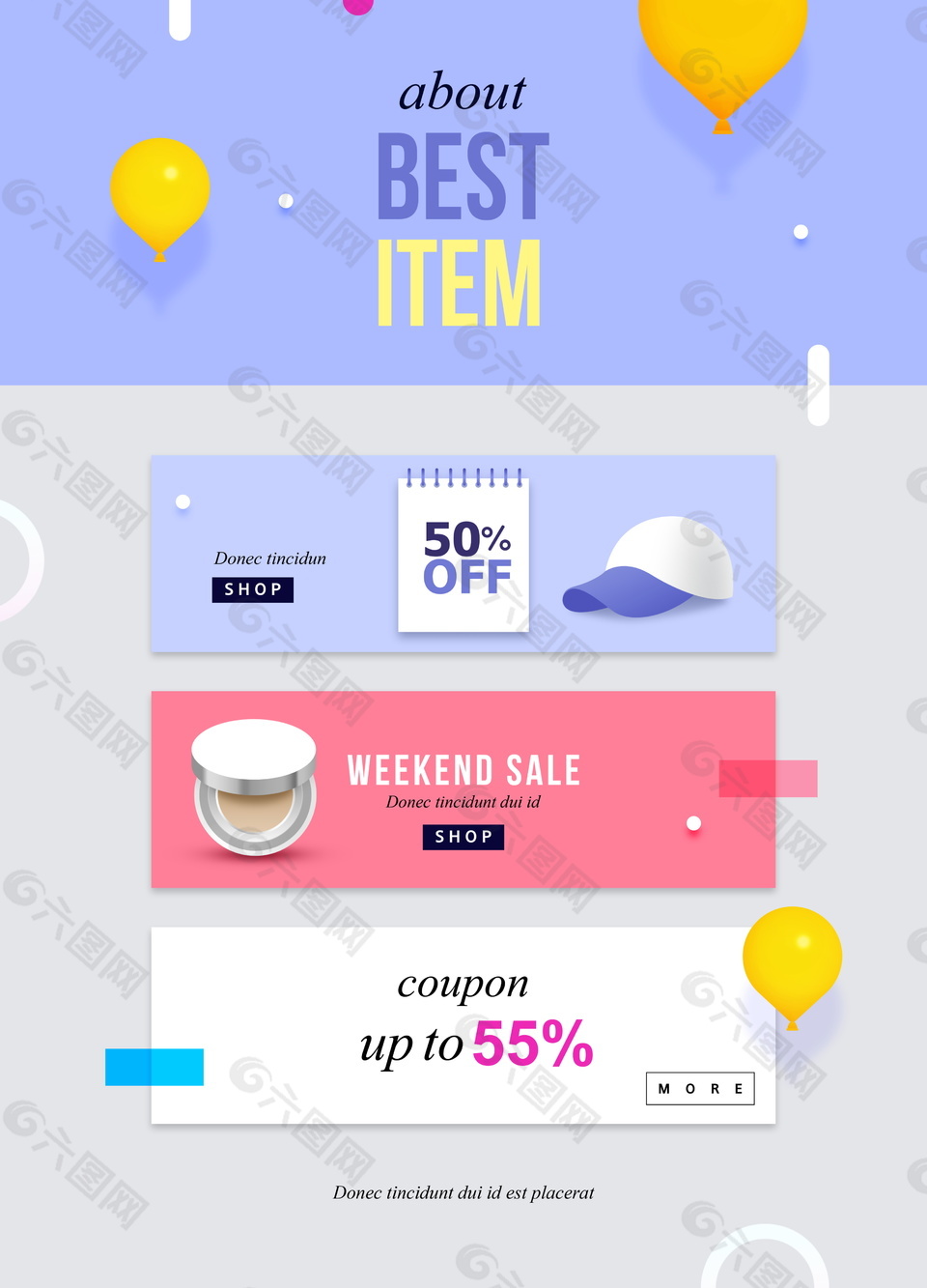 夏季帽子化妝品促銷海報設計