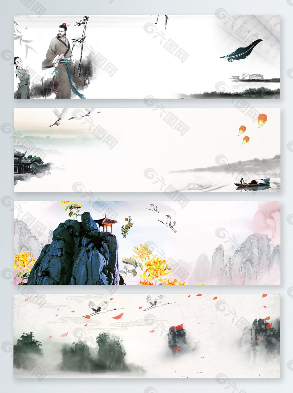 群山黑白水墨中国风banner背景