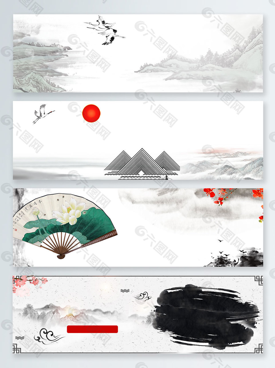 扇子黑白水墨中國(guó)風(fēng)banner背景