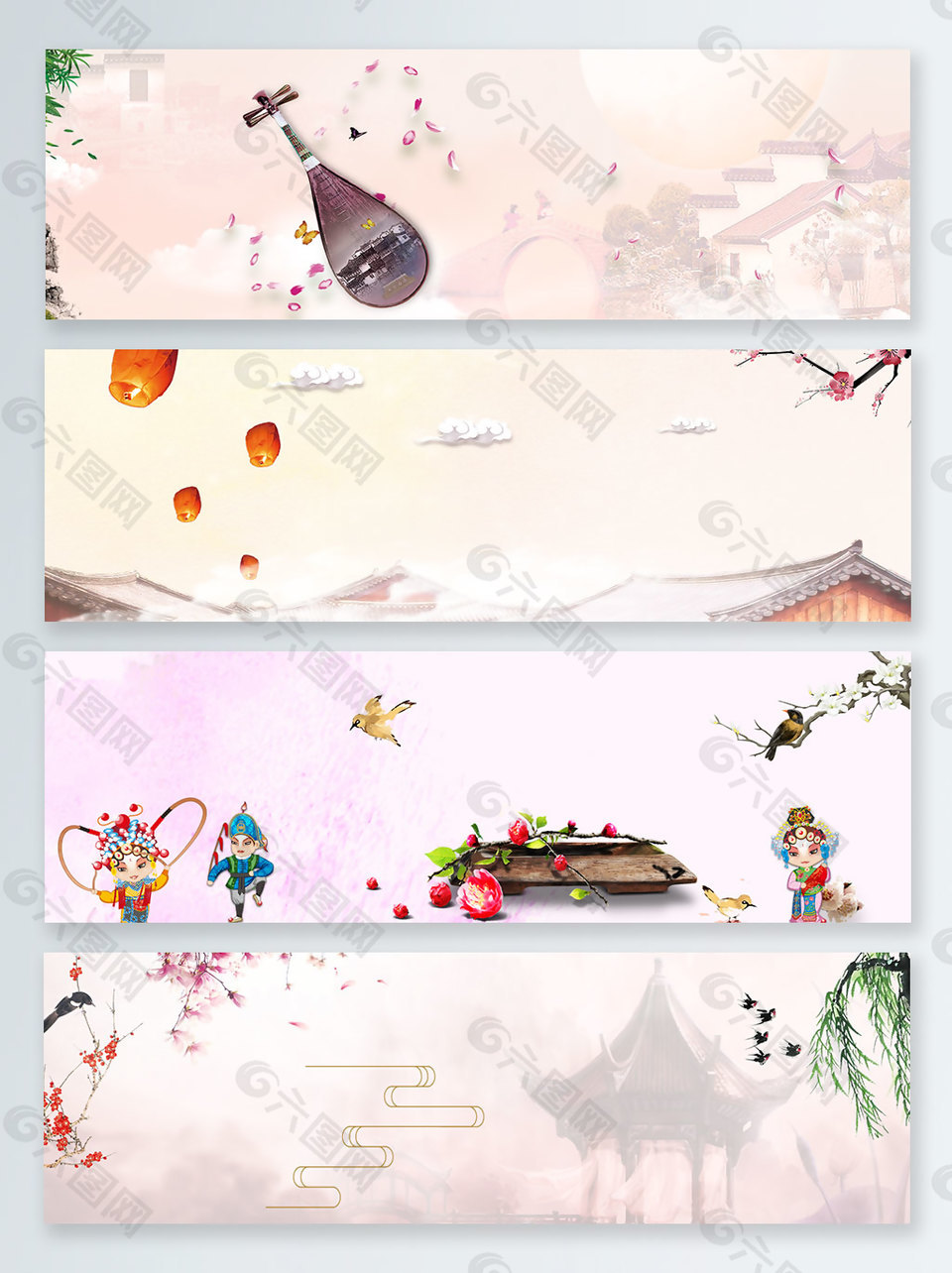 中国风乐器粉色戏曲banner背景