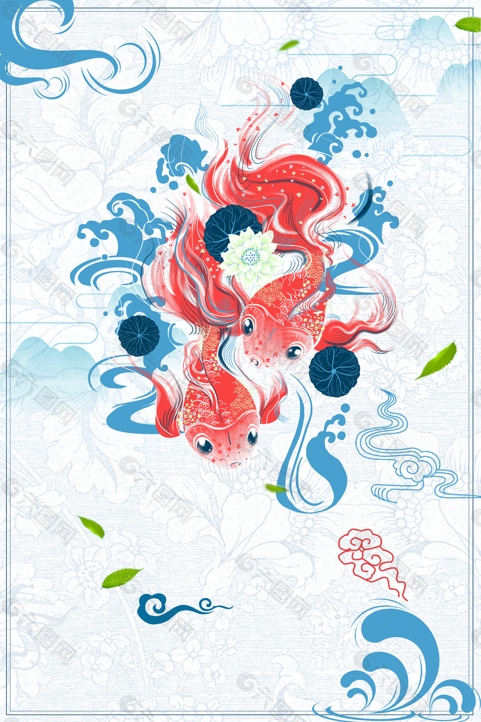 中國風年有余新年背景