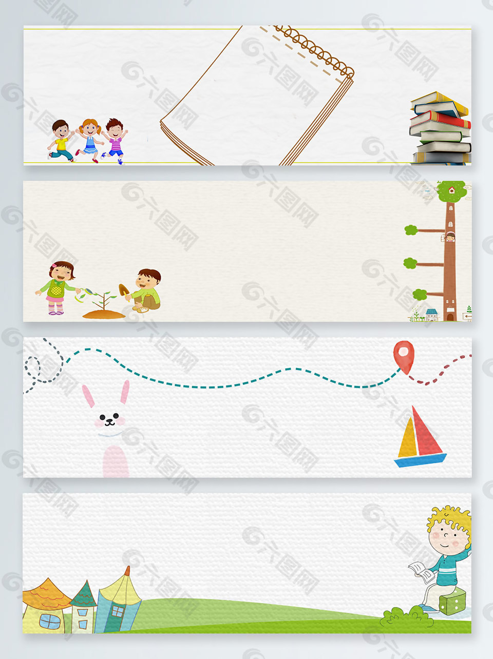 小屋暑期培訓班banner背景