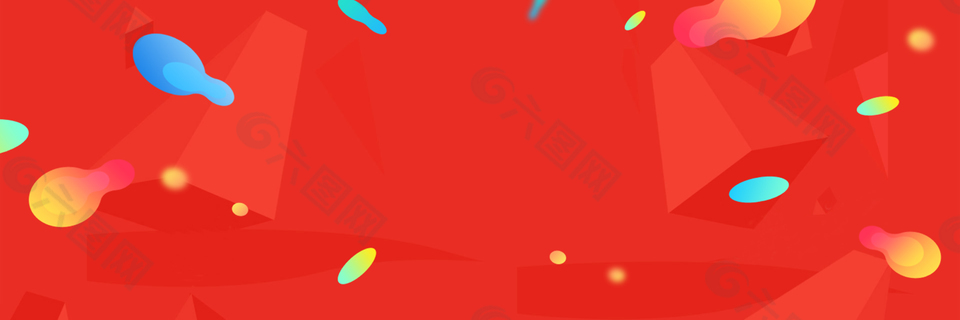 618年中大促幾何慶祝紅色淘寶背景