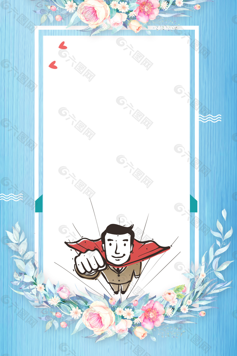 藍(lán)色凋清新花朵背景效果圖