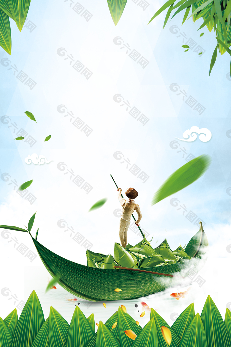 端午節吃粽子賽龍舟背景