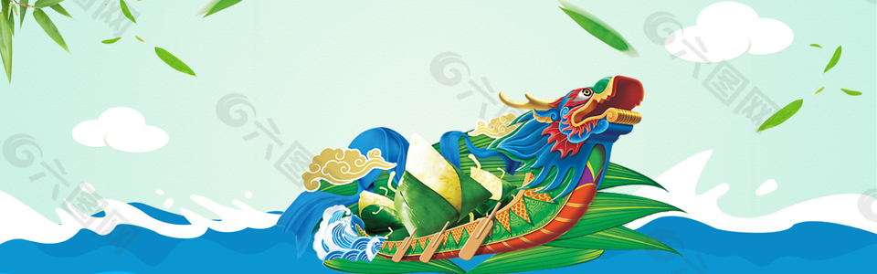端午节中国风粽子海报背景