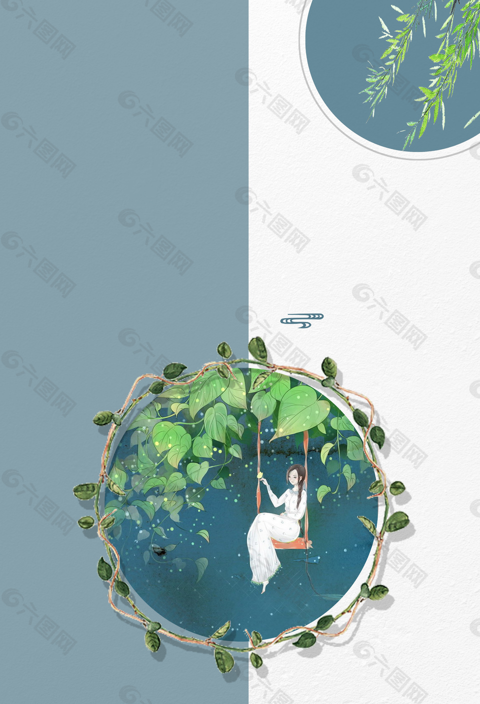 簡約夏天圖形背景效果圖