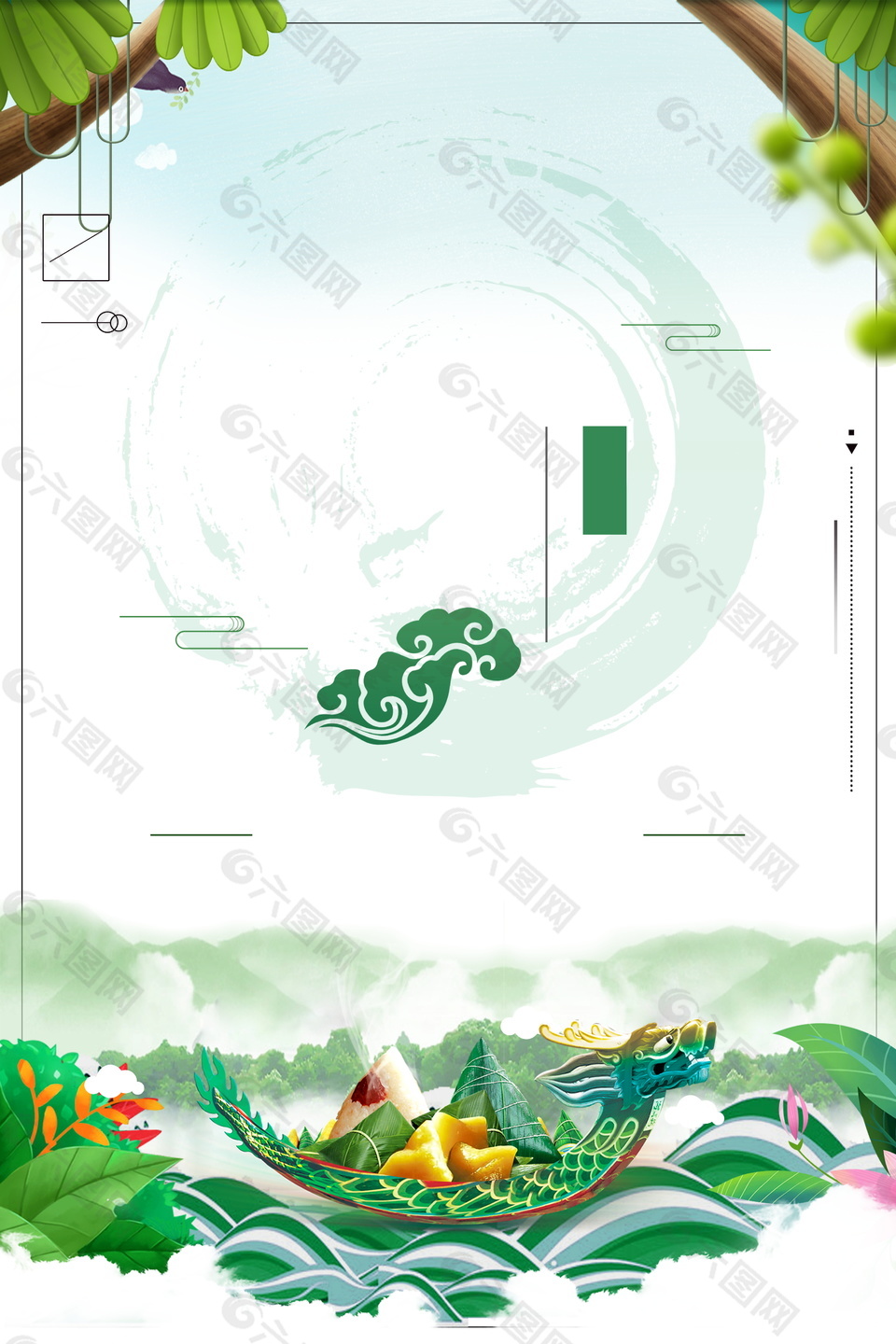 簡(jiǎn)約清新灰色邊框龍舟廣告背景