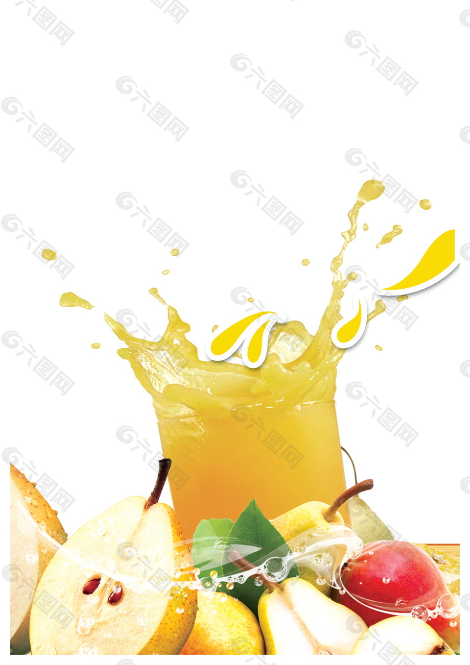 黃色水果奶茶海報(bào)背景設(shè)計(jì)