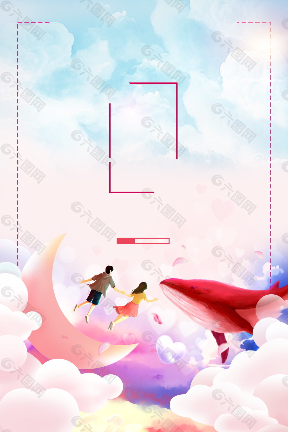 浪漫清新情侶金魚廣告背景