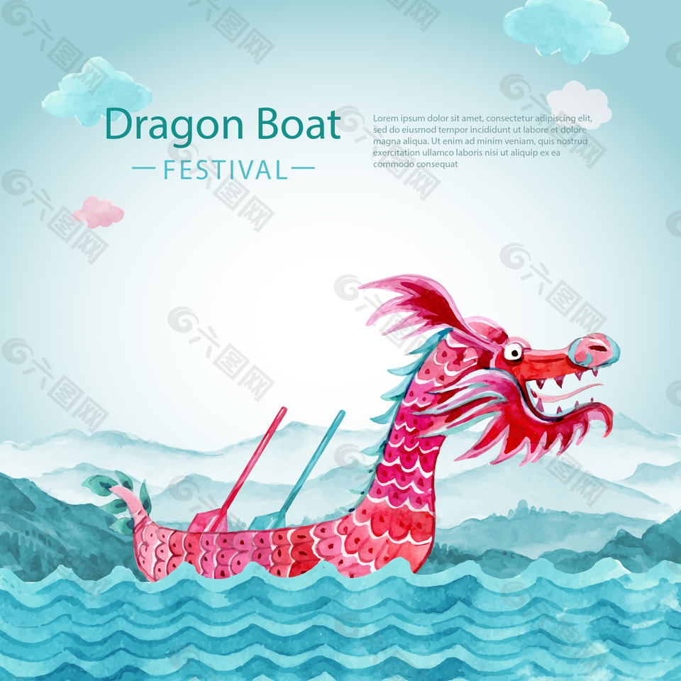 清新艷麗大紅色船只賽龍舟端午節節日元素