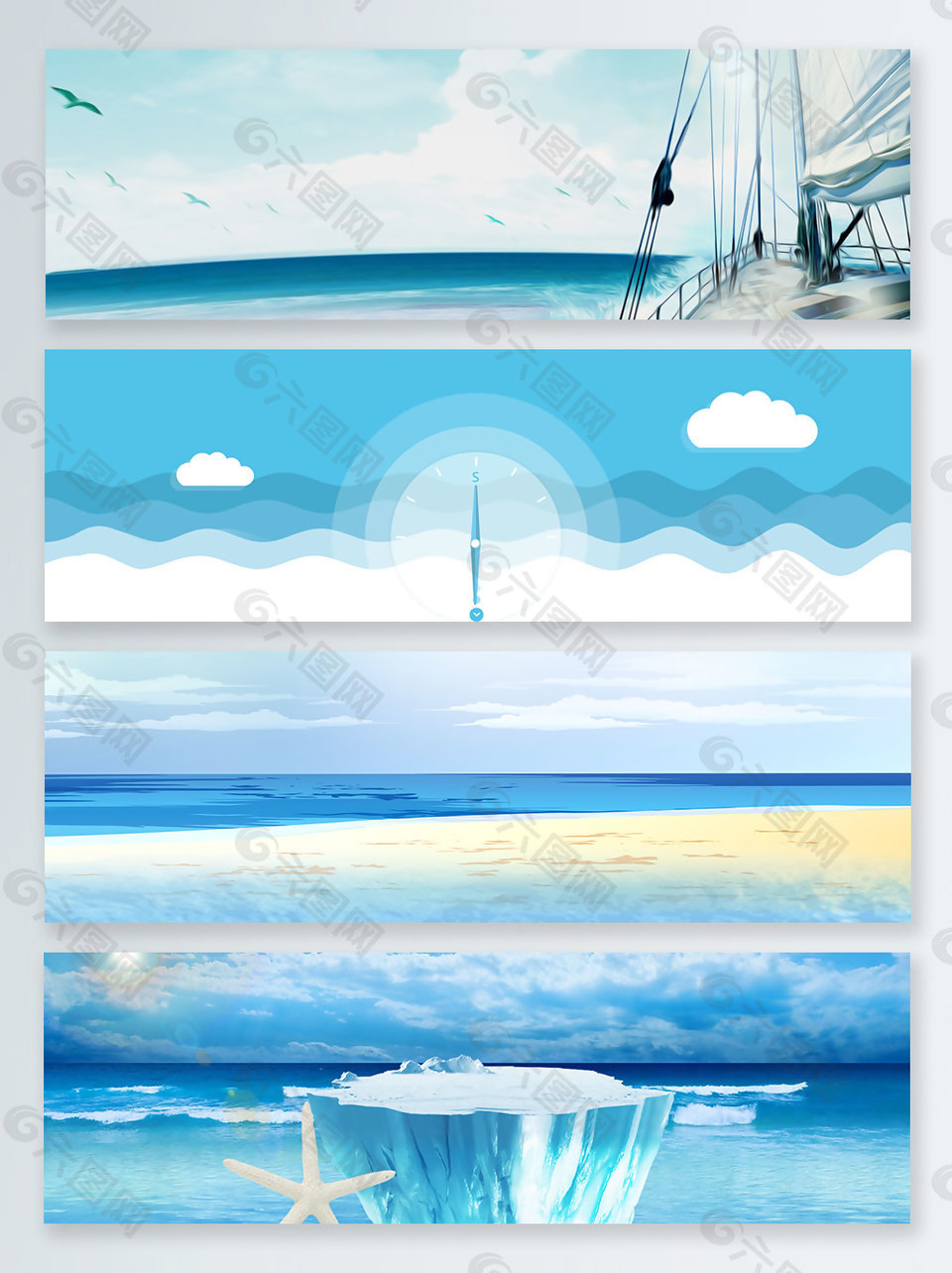 清新藍(lán)色清涼一夏banner背景