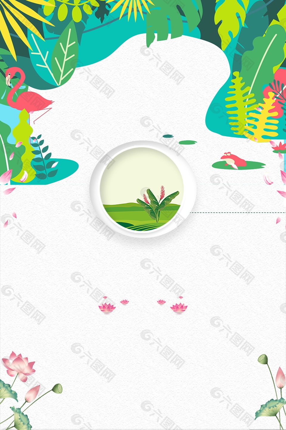 彩繪設(shè)計夏季背景設(shè)計