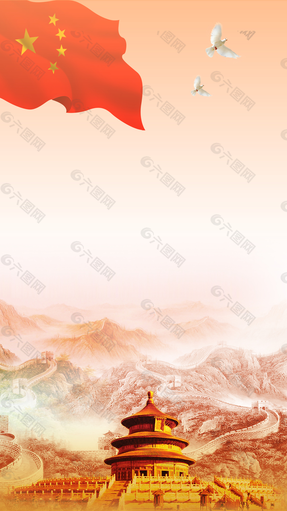 八一建軍節(jié)黨建文化背景